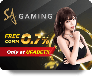 12BET Update 2026: What New Features to Expect
