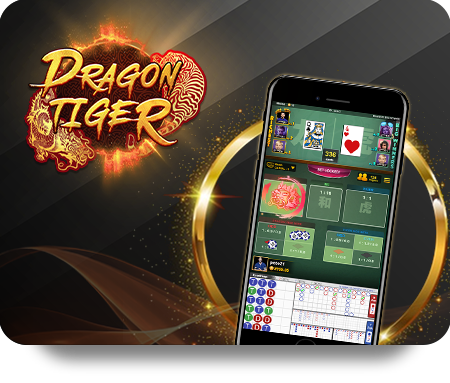 AA Game: Android और iOS पर मुफ्त डाउनलोड और एक्सेस गाइड icon