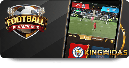 AA गेम्स: एंड्रॉइड और iOS पर मुफ्त गेमिंग का आनंद icon