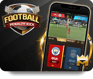 AA Game डाउनलोड: Android और iOS के लिए मुफ्त गेमिंग ऐप icon