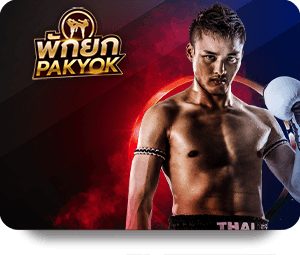 AAGAME Online: Android और Apple पर एक्सेस करें, APP और APK डाउनलोड करें icon